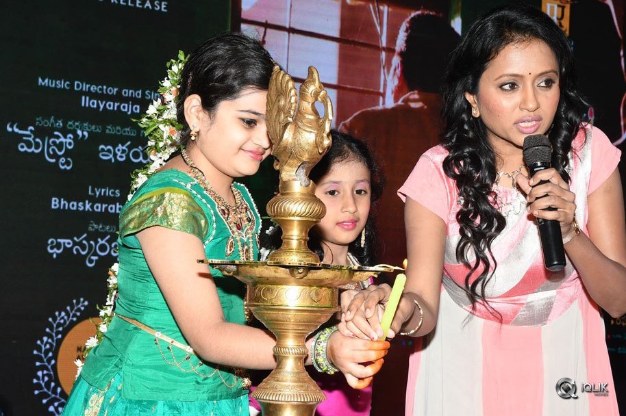 Mana-Oori-Ramayanam-Movie-Audio-Launch